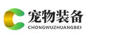 英国上市公司官网365(认证平台)Platinum China