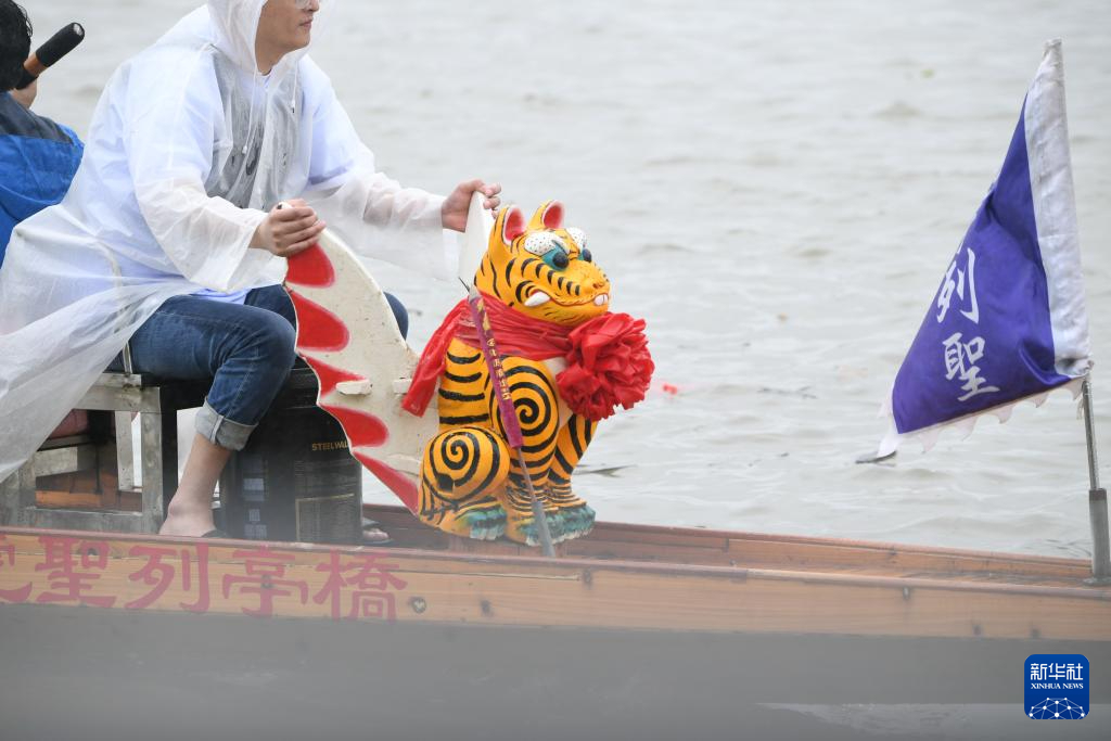 虎豹凤鸡蛙——解码福州龙舟的“百变兽首”